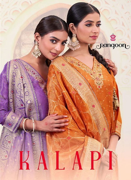 Kalapi By Rangoon Simmer Kurti With Bottom Dupatta Wholesale Price In Surat
